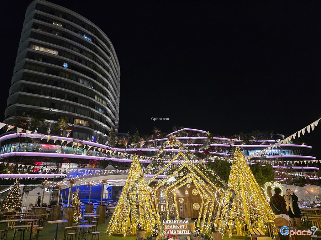 ศูนย์การค้าซากุระ มาจิ คุมาโมโตะ