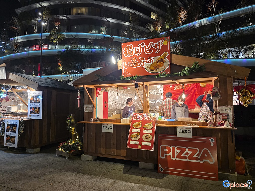 ศูนย์การค้าซากุระ มาจิ คุมาโมโตะ