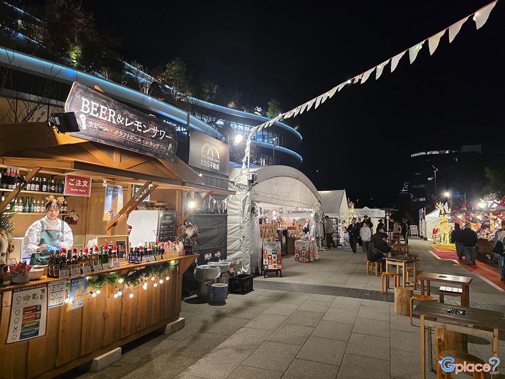 ศูนย์การค้าซากุระ มาจิ คุมาโมโตะ