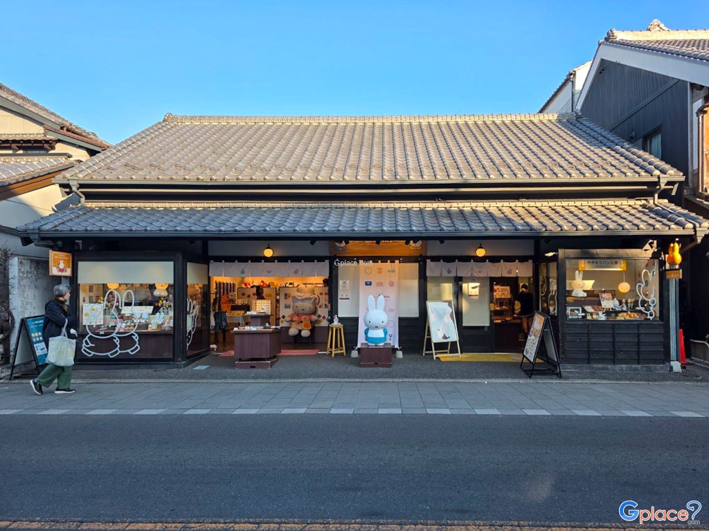 คาเฟ่มิฟฟี่ คาวาโกเอะ