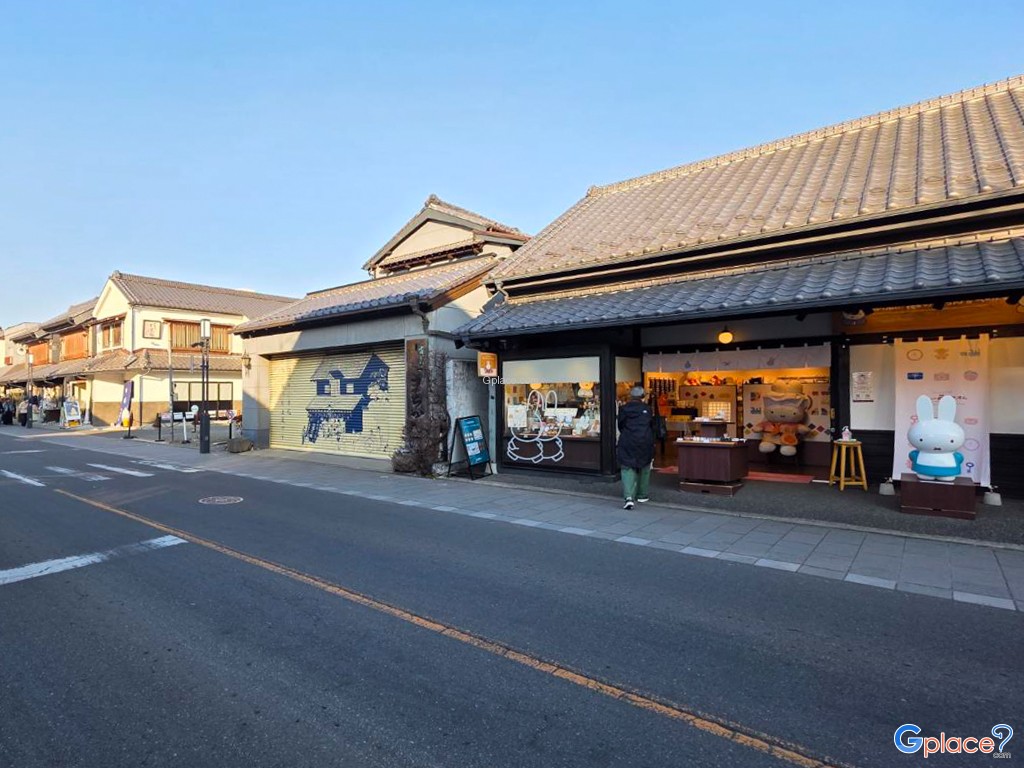 คาเฟ่มิฟฟี่ คาวาโกเอะ