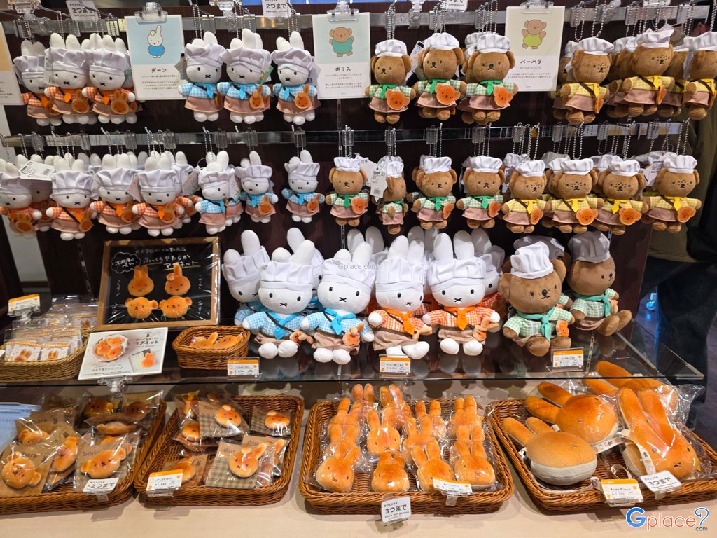 คาเฟ่มิฟฟี่ คาวาโกเอะ