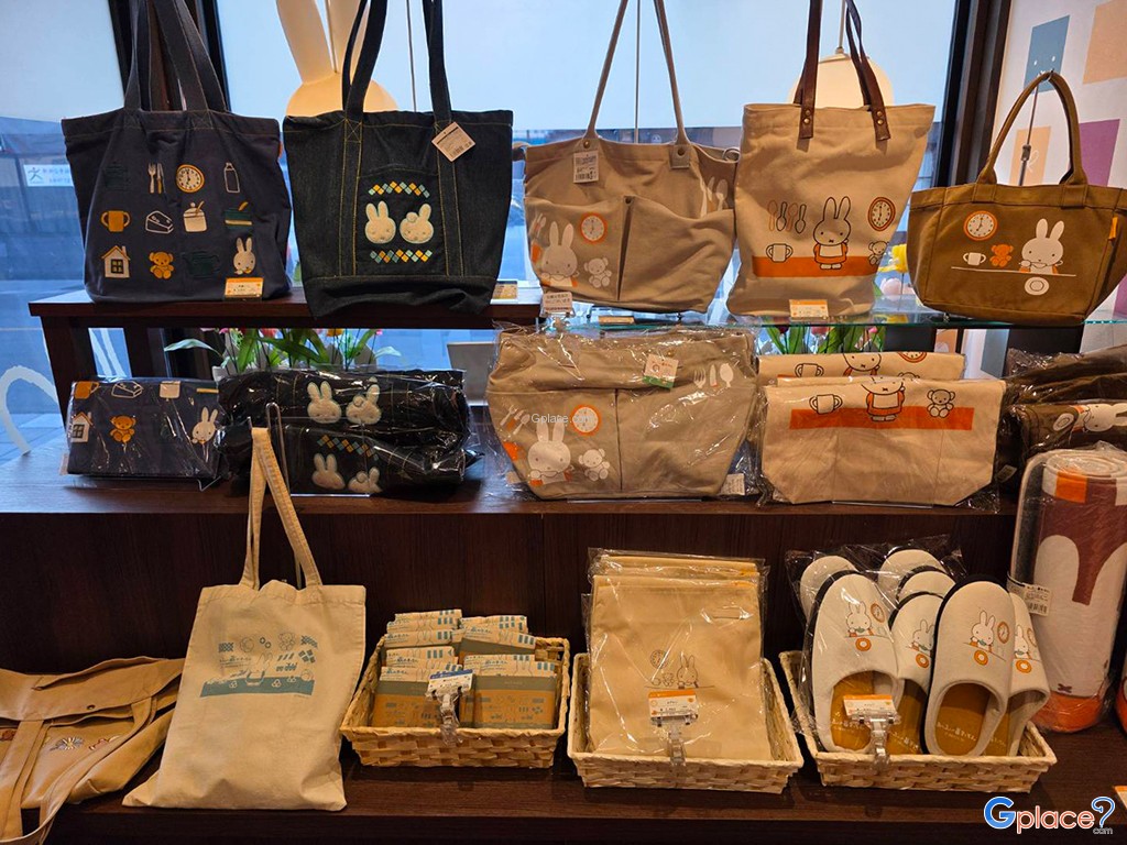 คาเฟ่มิฟฟี่ คาวาโกเอะ