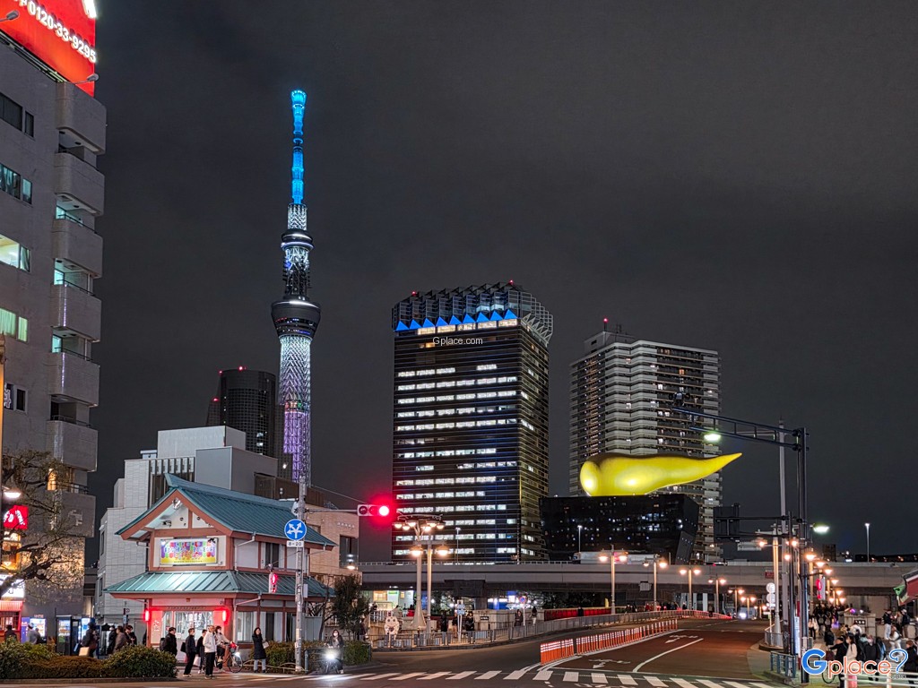 อาคารสำนักงานใหญ่กลุ่มอาซาฮี