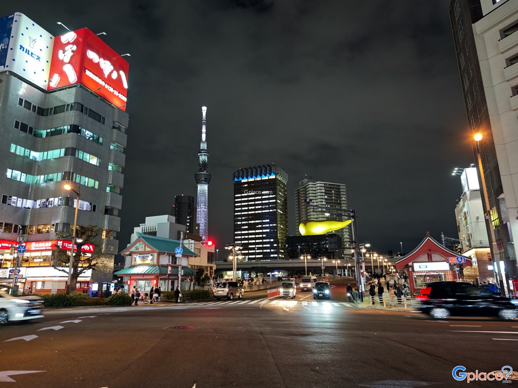 อาคารสำนักงานใหญ่กลุ่มอาซาฮี