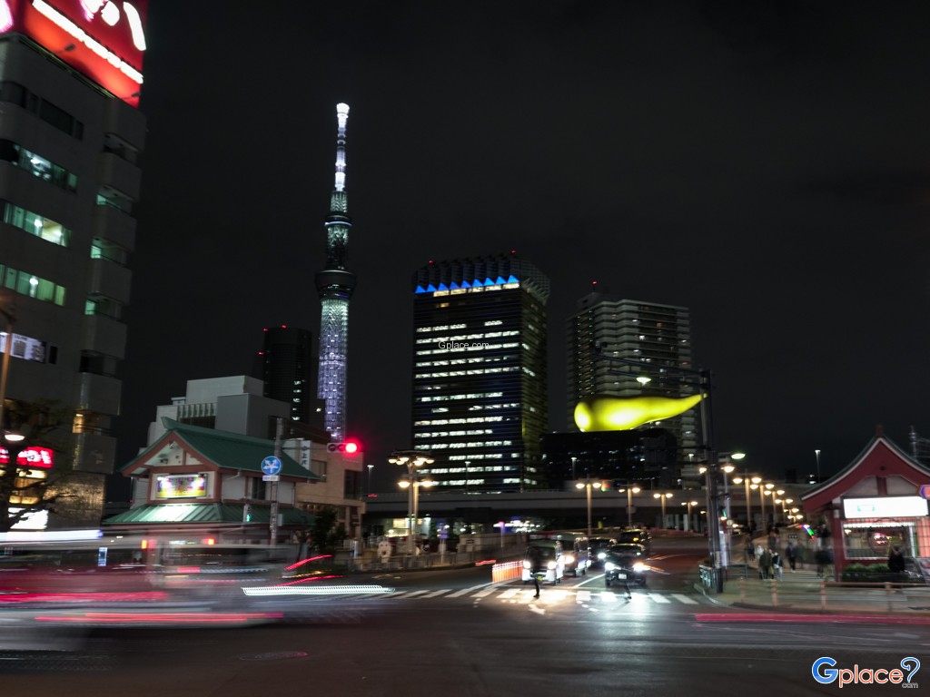 อาคารสำนักงานใหญ่กลุ่มอาซาฮี