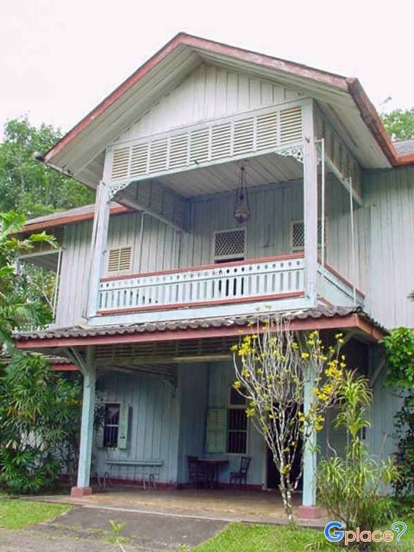 Phraya Ratsadanupradit Mahison Phakdi Museum