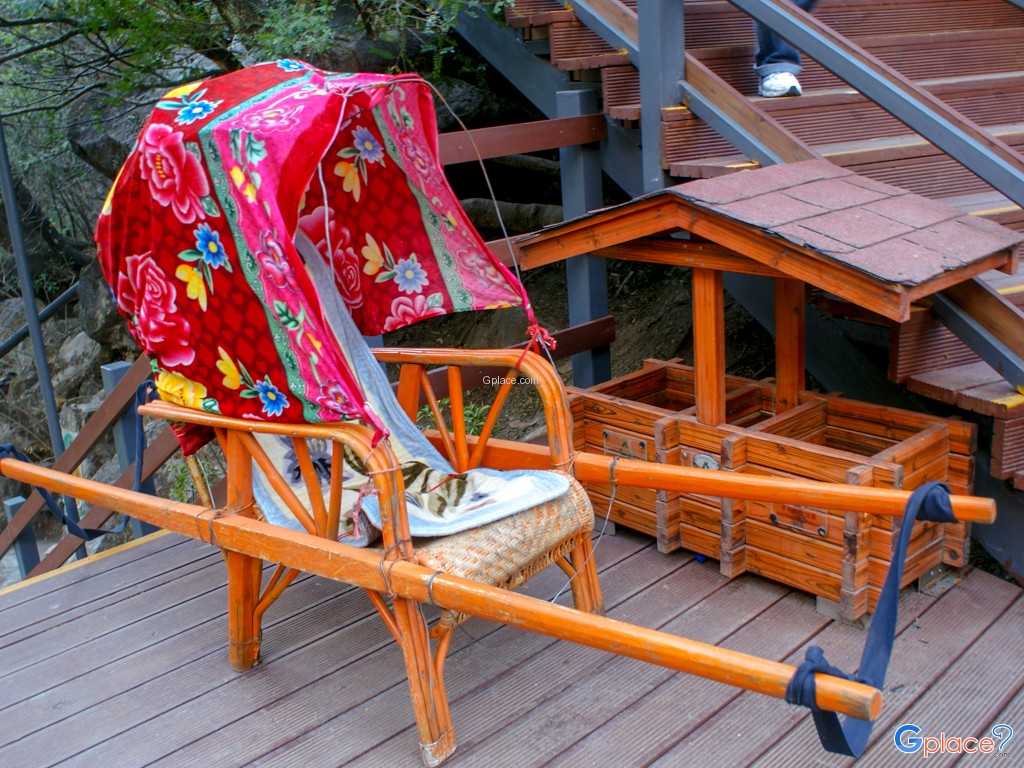 หุบเขาเสือกระโจน