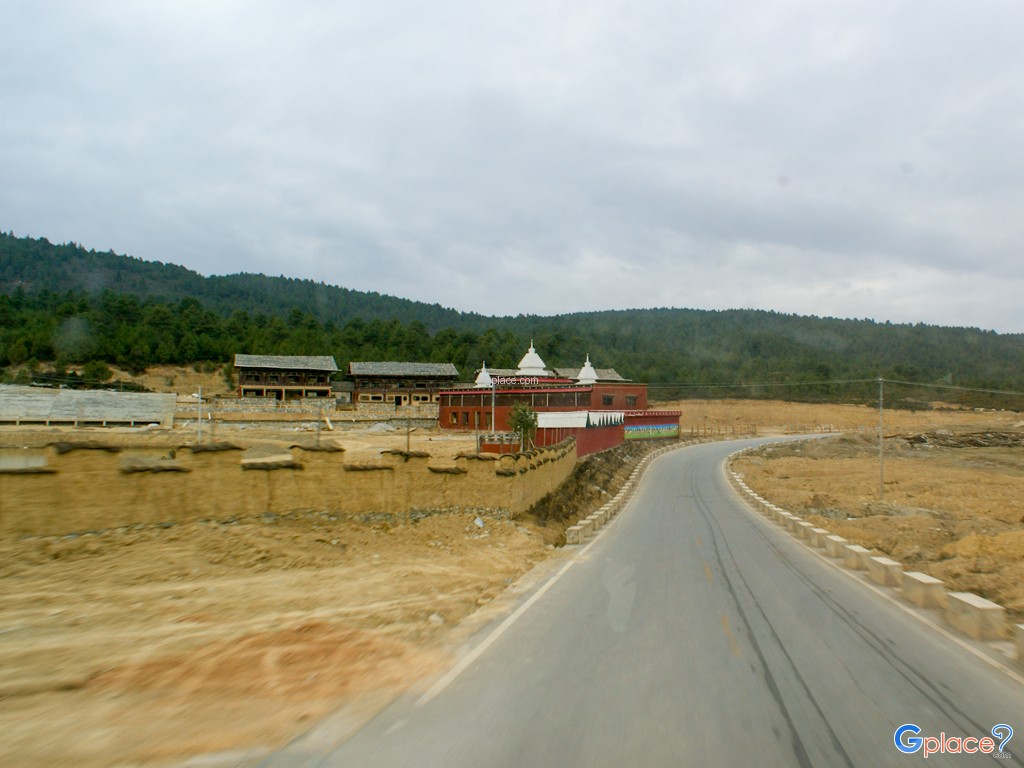 เมืองจงเตี้ยน