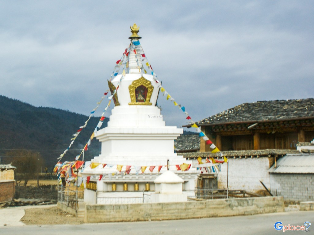 เมืองจงเตี้ยน