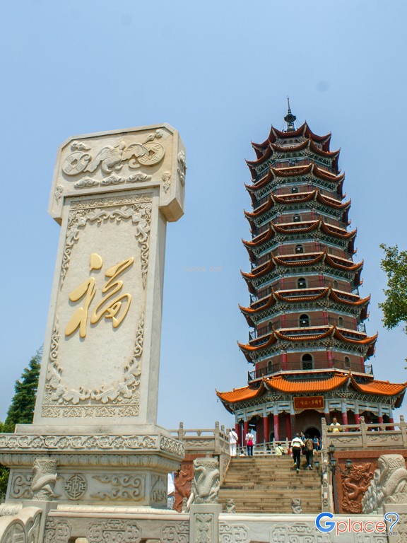 เจดีย์แห่งโชคลาภ