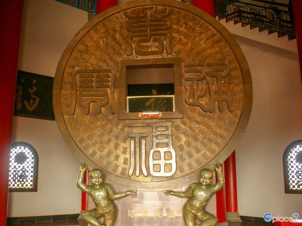 เจดีย์แห่งโชคลาภ