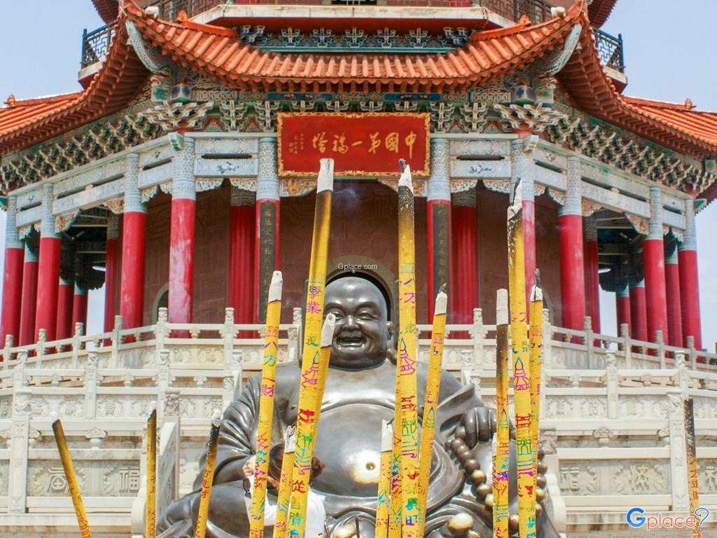 เจดีย์แห่งโชคลาภ