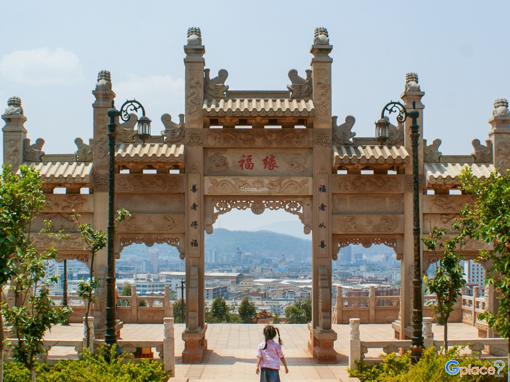 เจดีย์แห่งโชคลาภ