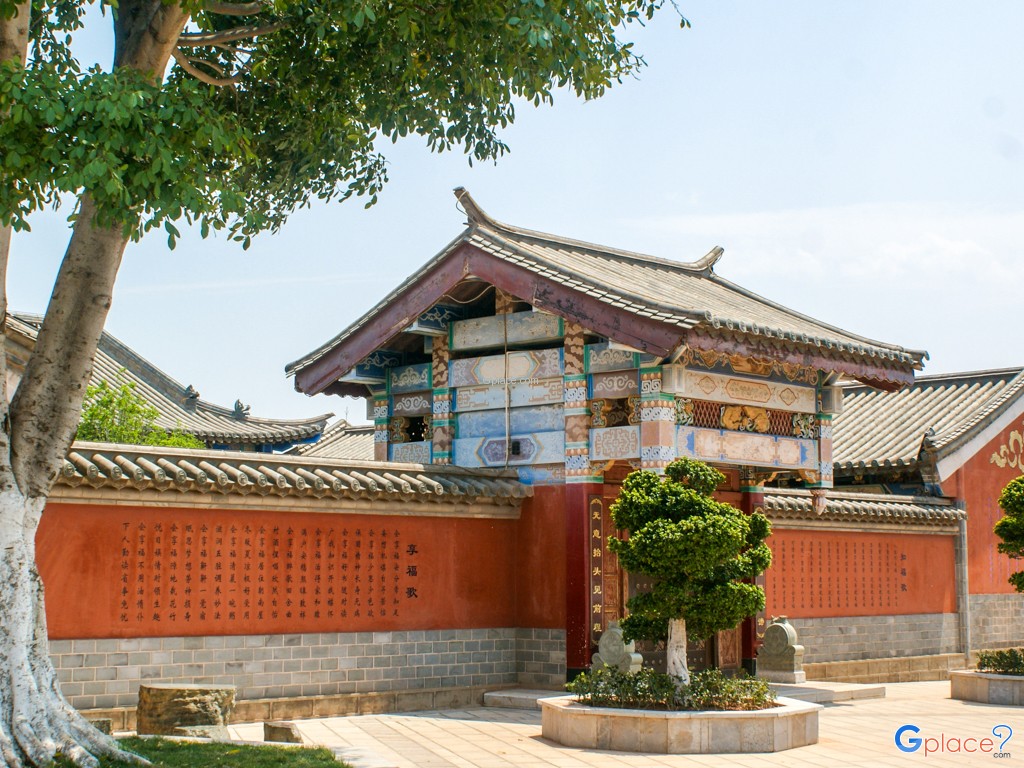 เจดีย์แห่งโชคลาภ