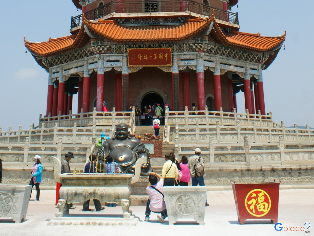 เจดีย์แห่งโชคลาภ