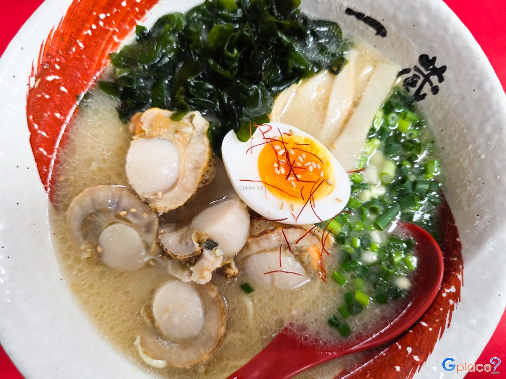 Ganso Ramen Yokocho