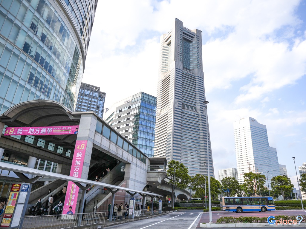 Yokohama Landmark Building