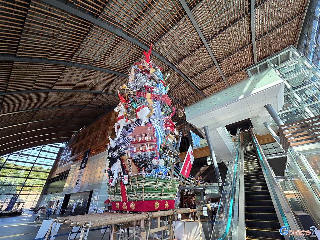 Kyushu National Museum