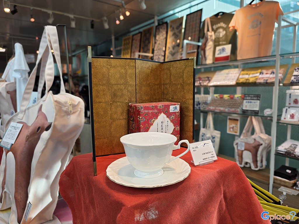 Kyushu National Museum