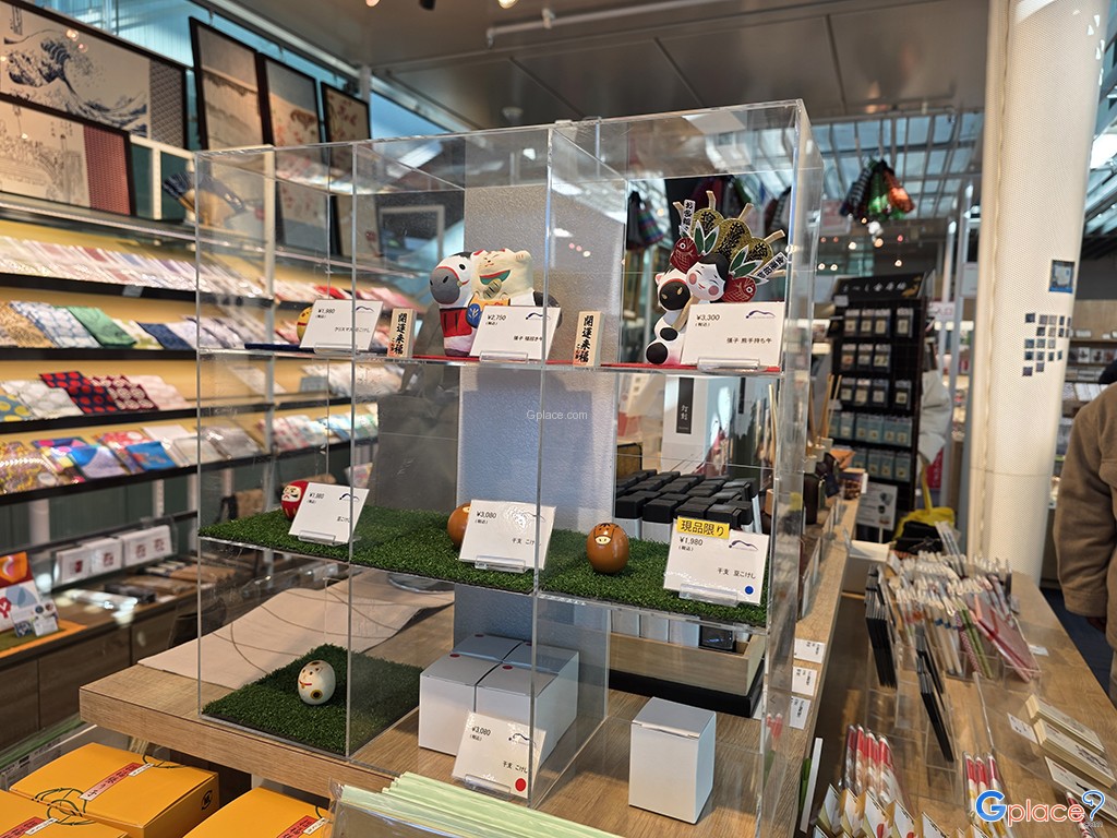 Kyushu National Museum