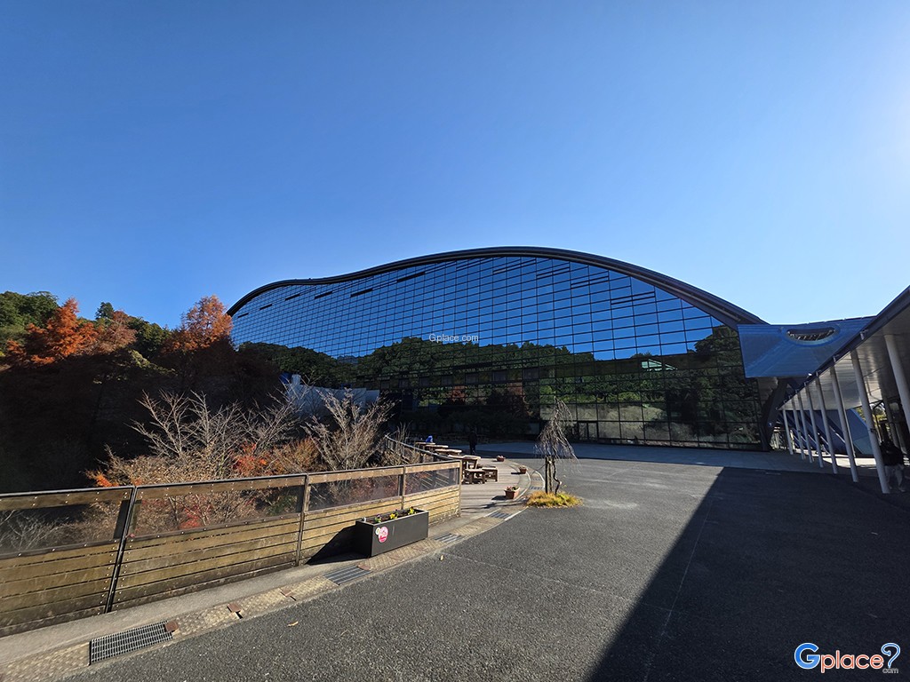 Kyushu National Museum