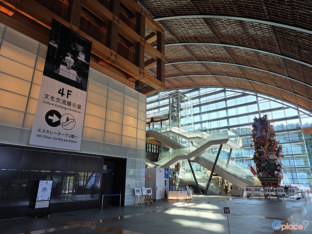 Kyushu National Museum