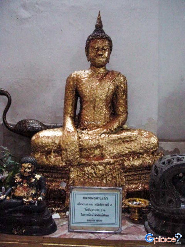 Wat Phra Non Chaksi
