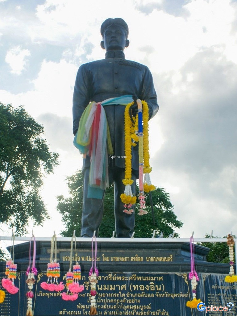 The Sri Phanommat 纪念碑