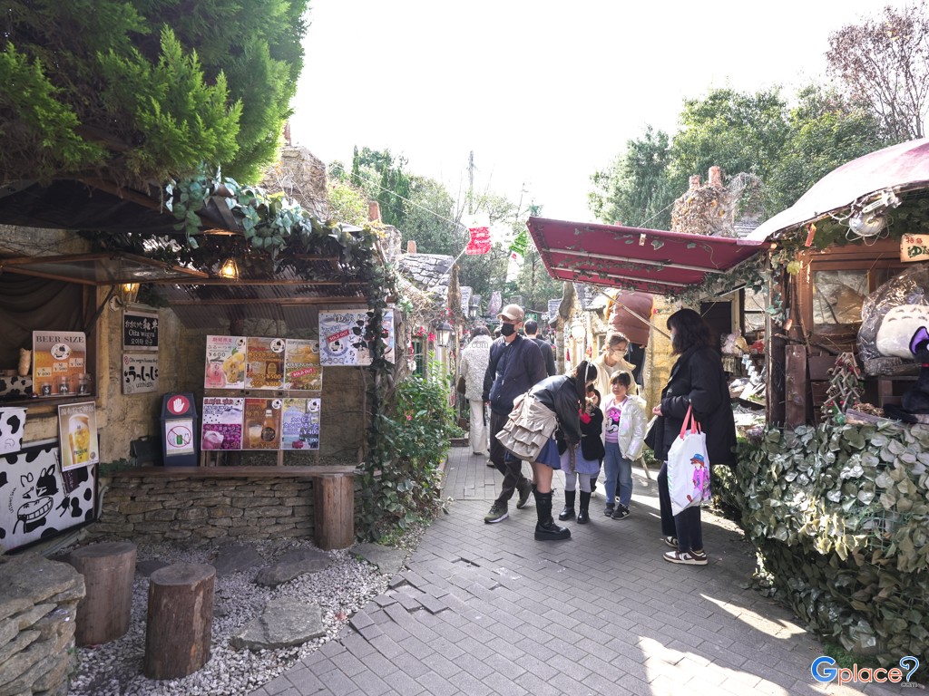 Yufuin Floral Village