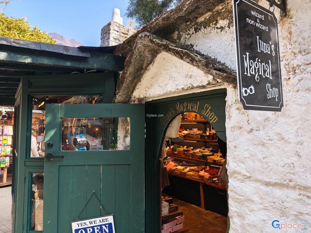 Yufuin Floral Village