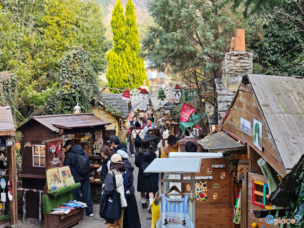 Yufuin Floral Village