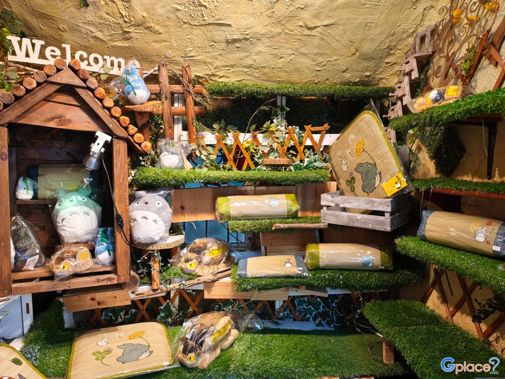 Yufuin Floral Village