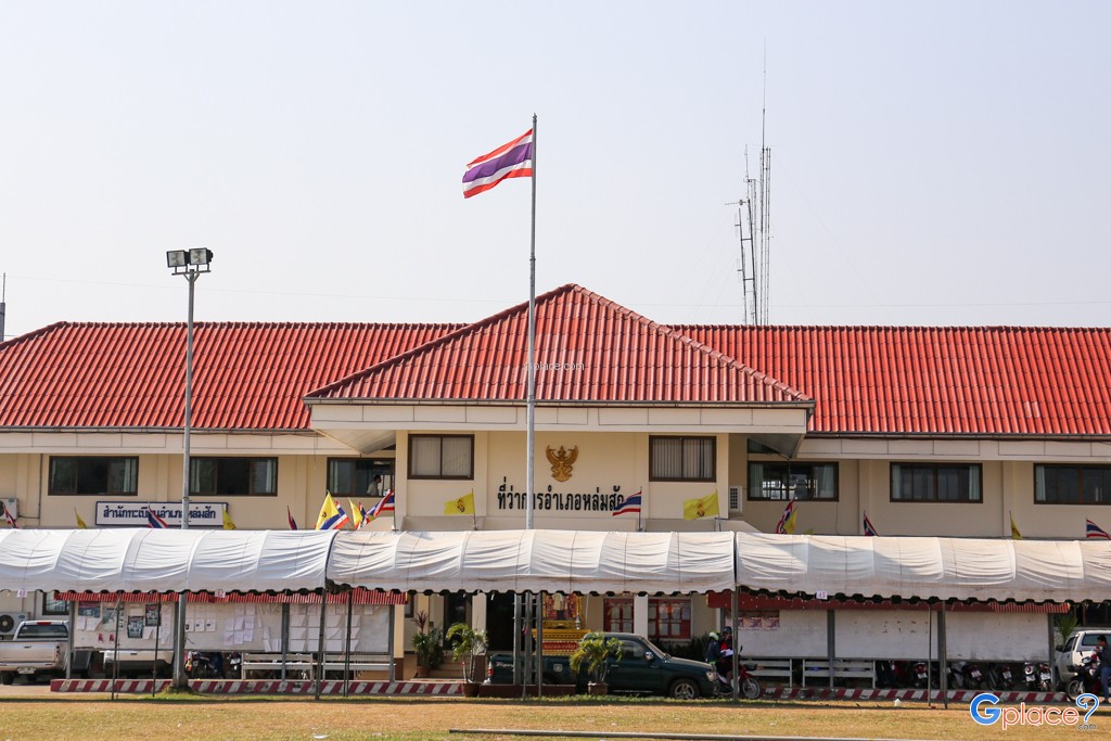 Lom Sak District Office