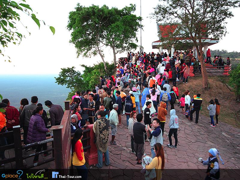 ผามออีแดง