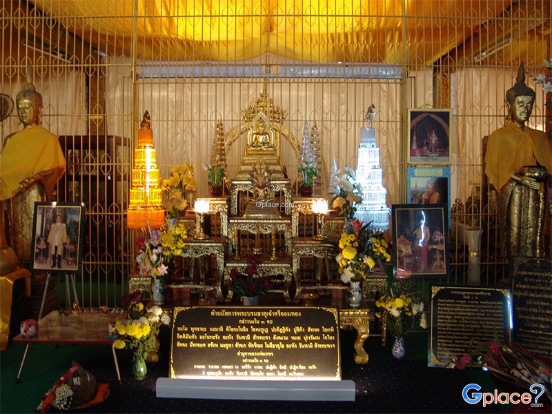 Wat Phra That Si Chom Thong Worawihan