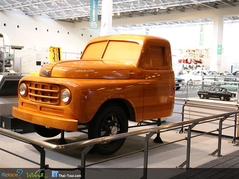 พิพิธภัณฑ์เทคโนโลยีโตโยต้า Toyota Commemorative Museum
