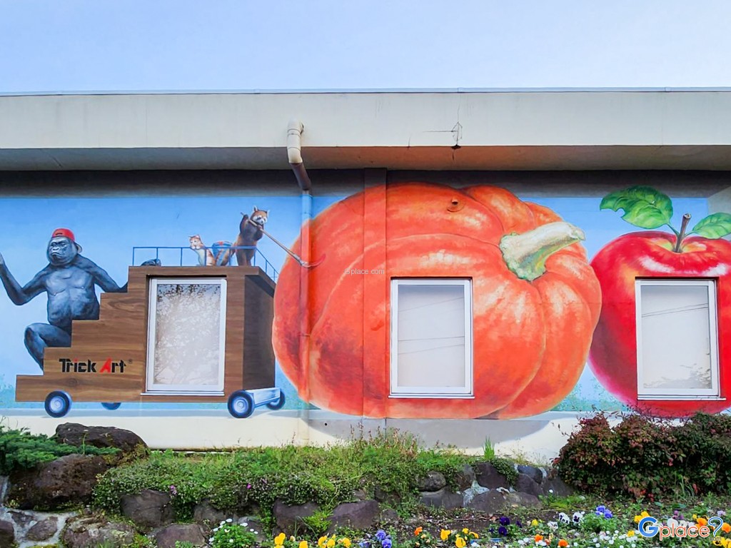 พิพิธภัณฑ์ภาพสามมิติ อะตะมิ