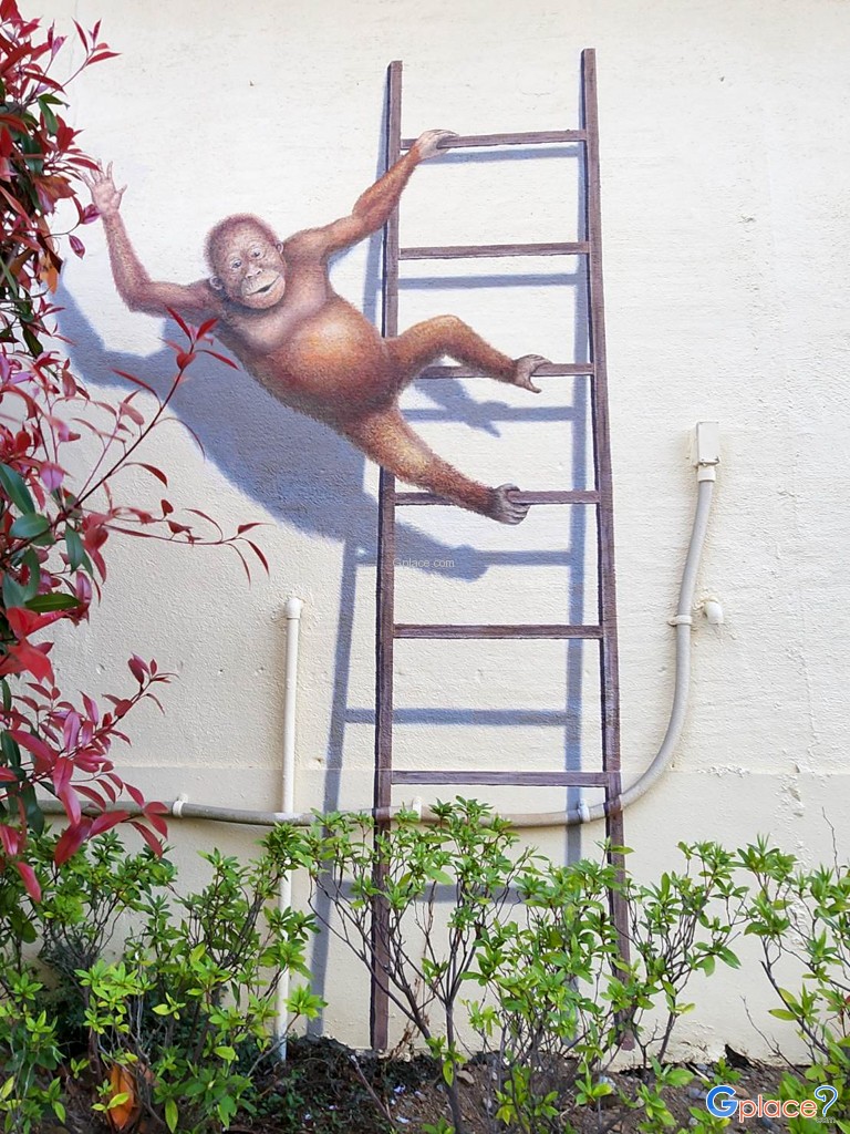 พิพิธภัณฑ์ภาพสามมิติ อะตะมิ