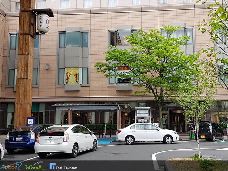 สถานีรถไฟ เจอาร์ นะงะโน