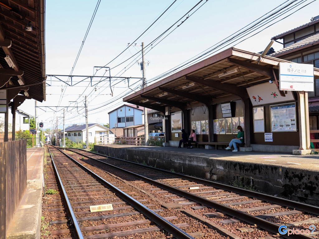 สถานี Omuro Ninnaji Station