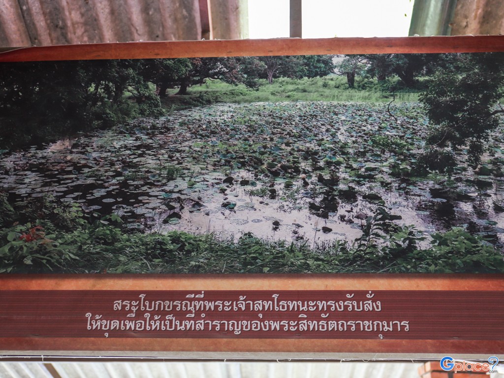 วัดพระราชวังกบิลพัสดุ์