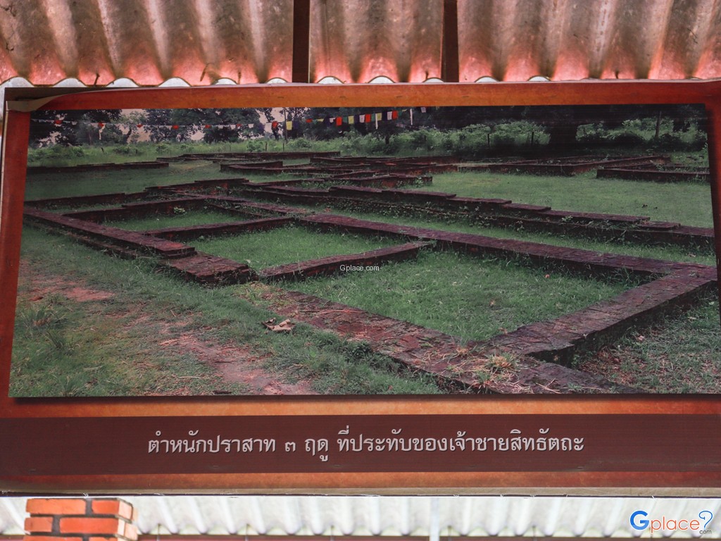 วัดพระราชวังกบิลพัสดุ์