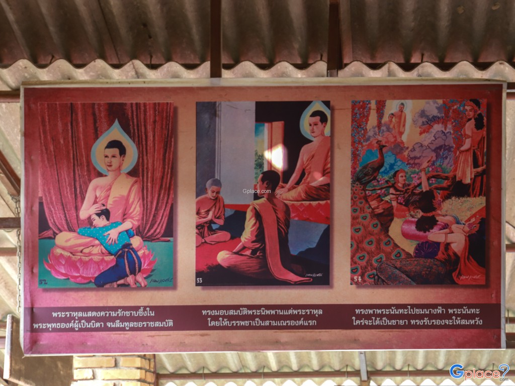 วัดพระราชวังกบิลพัสดุ์