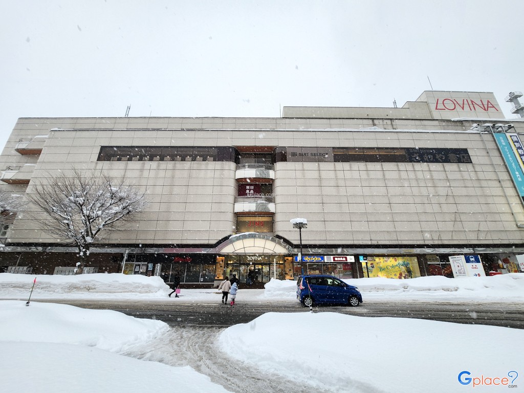 Aomori JR Station