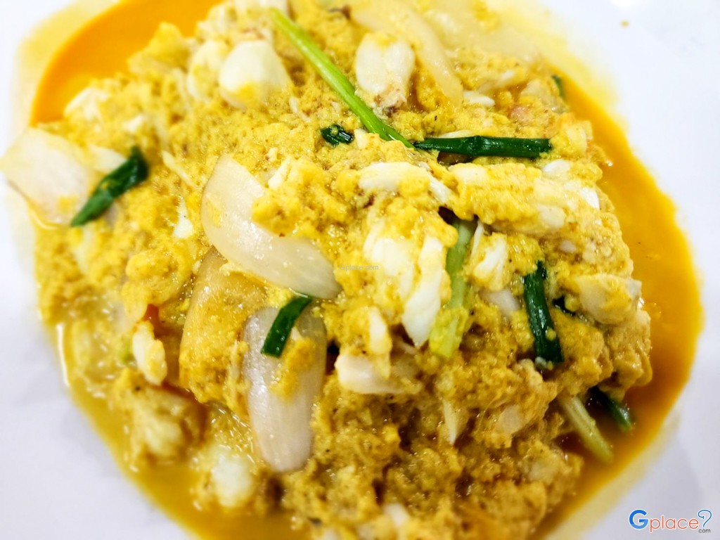 อบอร่อย ทาวน์อินทาวน์