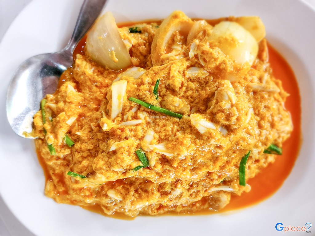 อบอร่อย ทาวน์อินทาวน์