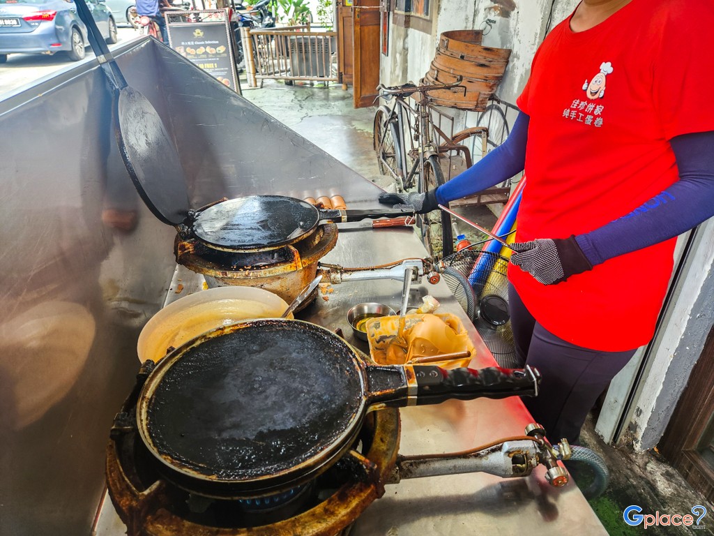 ร้านเบเกอรี่เจียเจิ้น