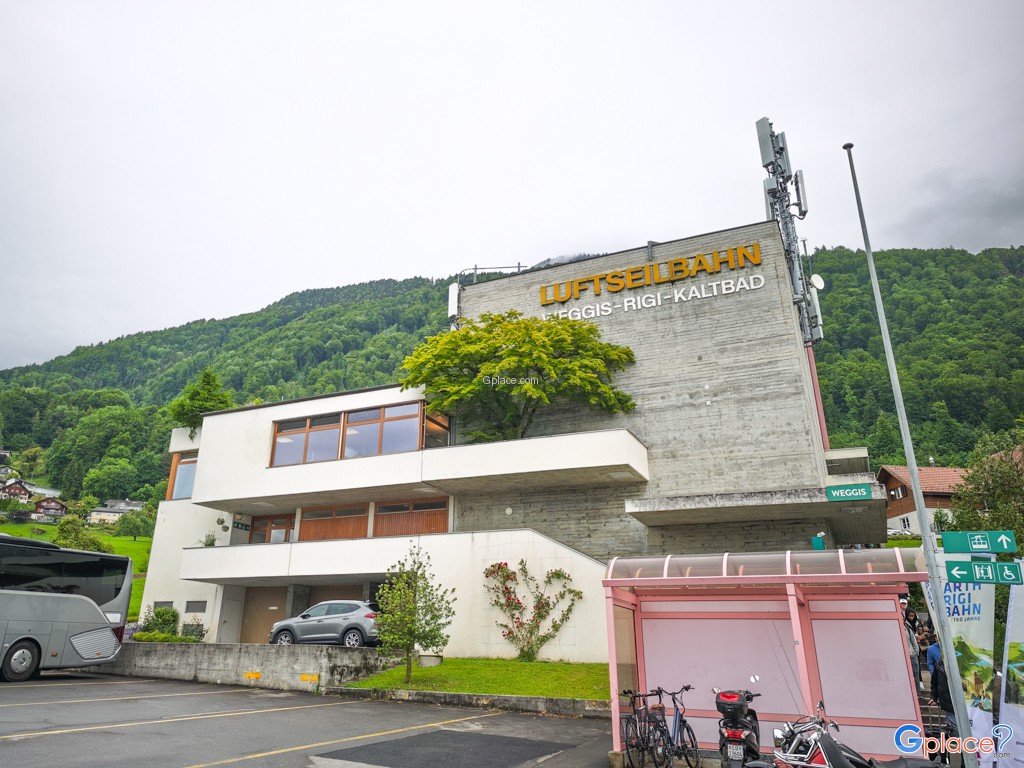 กระเช้าลอยฟ้าเวกกิส ริกิ คาลท์บาด