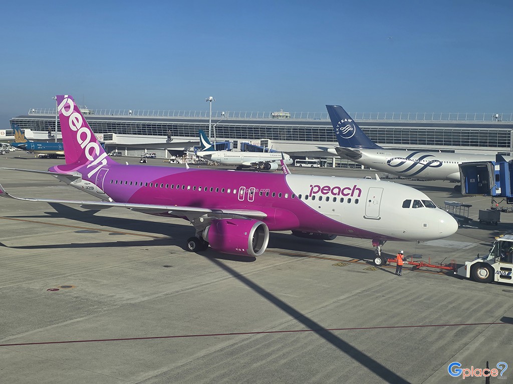 ท่าอากาศยานนานาชาติชูบุเซ็นแทรร์